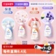 多芬云朵沐浴泡泡沐浴露奶香泡沫慕斯氨基酸滋润保湿 自营 留香