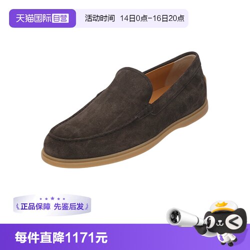 TOD’S男士软底平底鞋单鞋