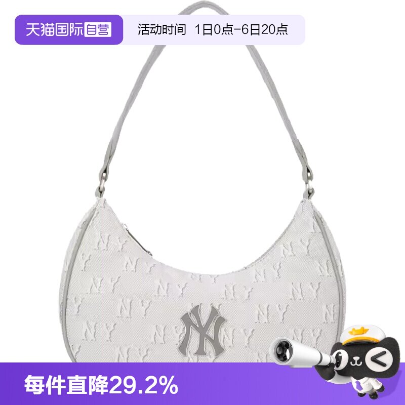 【自营】MLB男女情侣七夕复古老花腋下包时尚单肩斜挎包新款BQS01图片