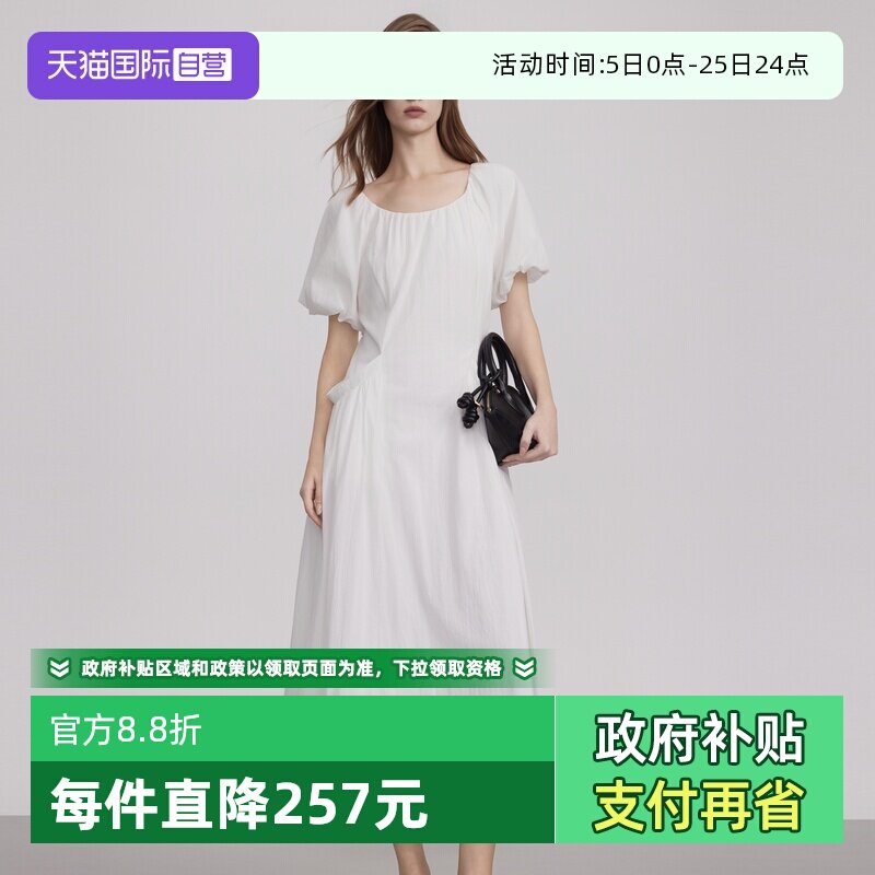 �ۻ��㣺��ɫ S ELLE��ʽ�����䷽������ȹ