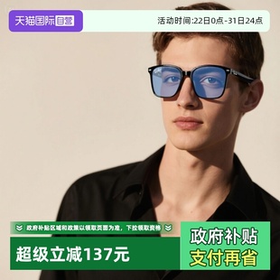 ban时尚 Ray 雷朋 遮阳男女修颜方形太阳眼镜0RB2206D渐变 自营