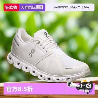 On昂跑Cloud6男女跑鞋