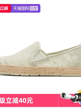 【自营】斯凯奇女鞋浅口单鞋一脚穿时尚休闲鞋渔夫鞋懒人鞋113025