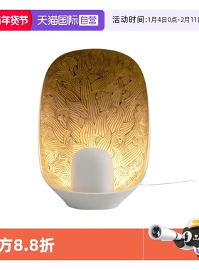 【自营】LLADRO雅致高档装饰台灯创意桌面小夜灯装饰品卧室氛围灯