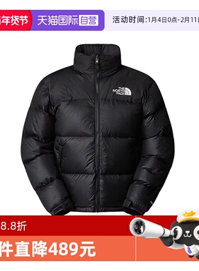 【自营】THE NORTH FACE TNF北面1996羽绒服男款冬季外套节日礼物