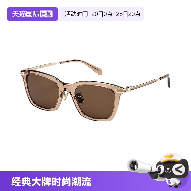【自营】FERRAGAMO/菲拉格慕墨镜时尚优雅女士太阳镜SF2042SL眼镜