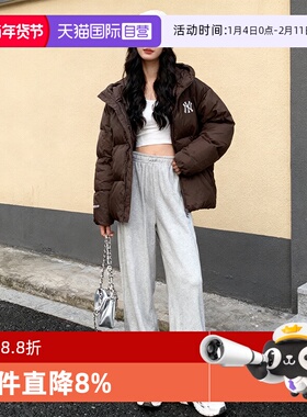 【自营】MLB羽绒服男女装新款户外运动服保暖夹克休闲服防风外套