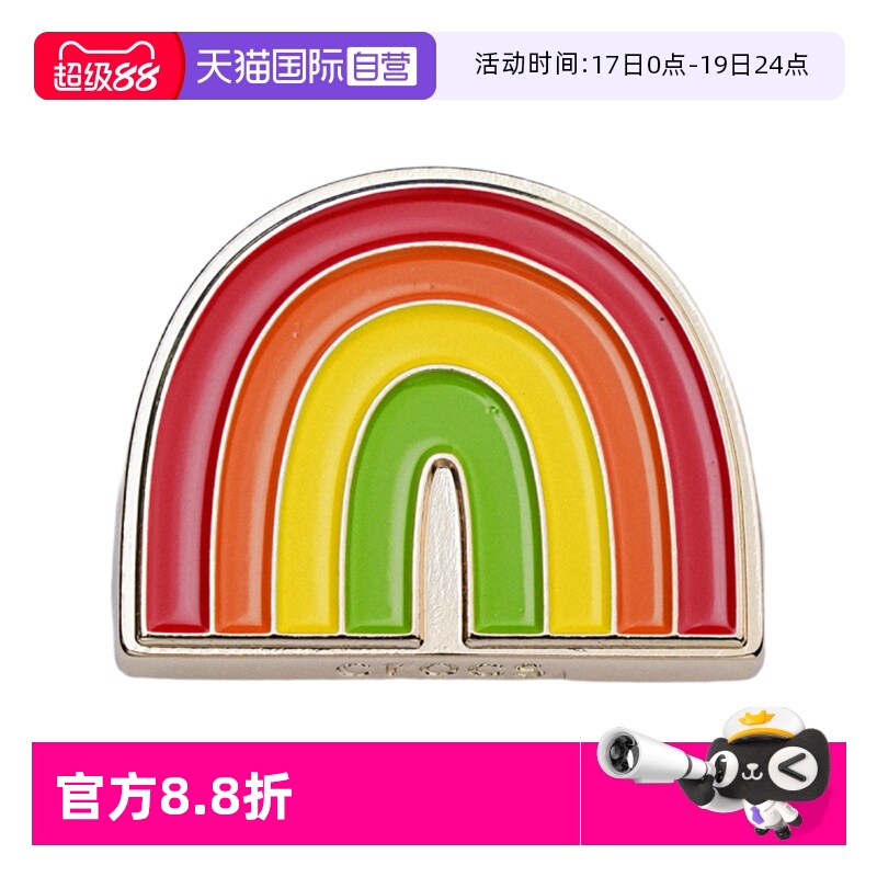 Crocs智必星可拆卸鞋花