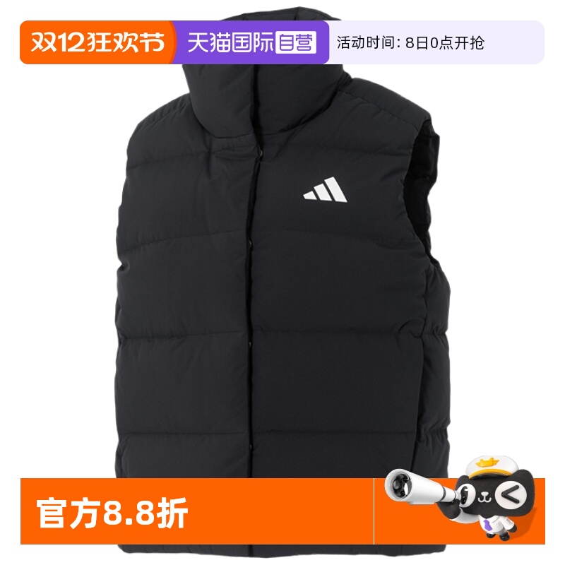 正品保证 极速发货
