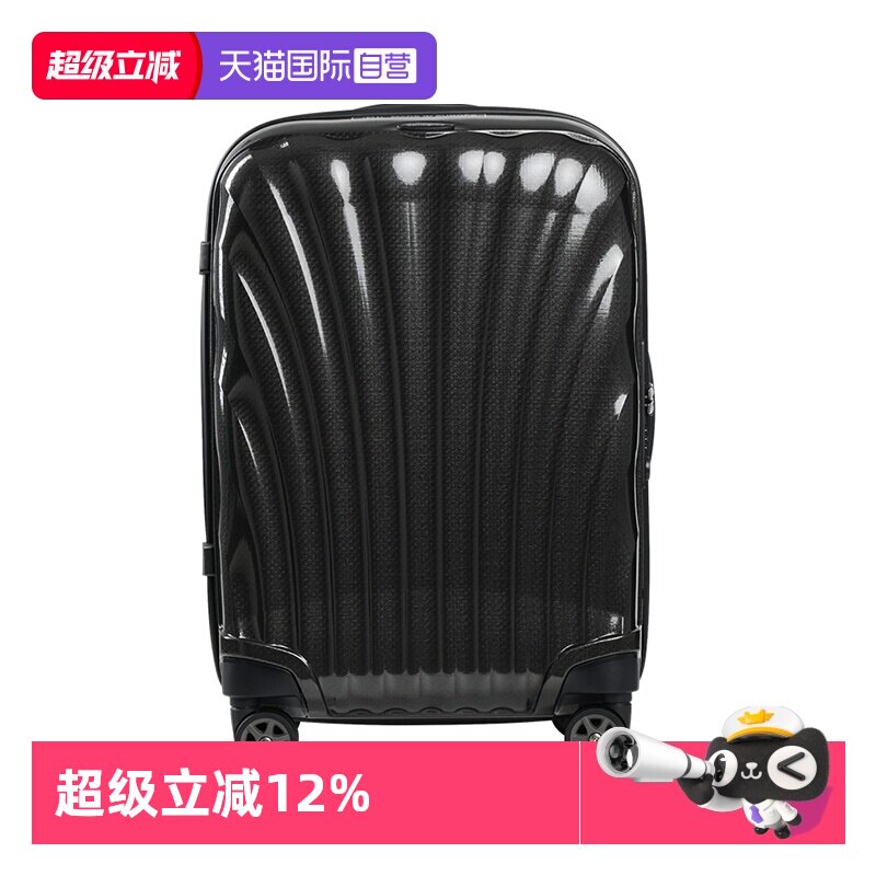 登机小行李箱怎么选？2026实测：符合这3个数值才能带上飞机且耐用