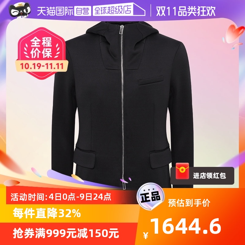 【自营】Armani/阿玛尼男士22年新品百搭连帽夹克保暖厚外套大衣怎么样,好用不?