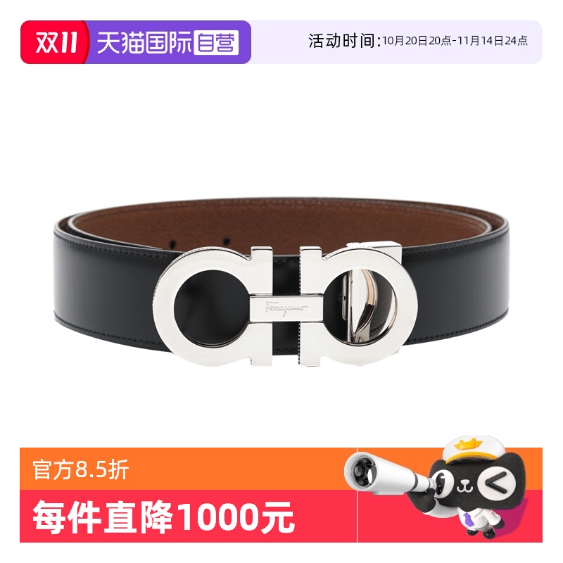 ۻ㣺ӪFERRAGAMO Ľ ʿţƤƤ