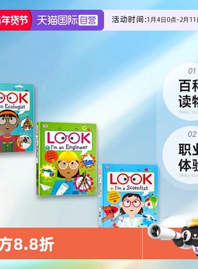 【自营】DK职业体验3册 Look I'm An Engineer/Ecologist/Scientist我是科学家/工程师/生态学家科普学习认知 STEM读物百科