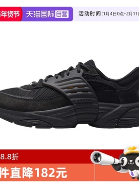 【自营】JORDAN耐克男子 TRUNNER漫游飞翼运动鞋休闲鞋IB3722-003