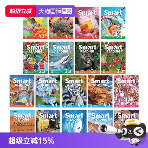 少儿分级阅读教材书册本在线练习