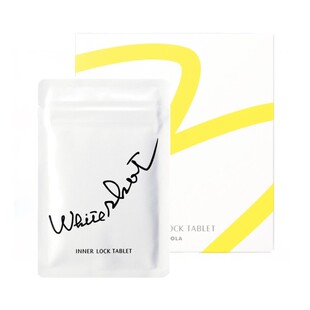 【自营】日本POLA宝丽美白丸180粒*2组 进口VC精华提亮淡斑去黄