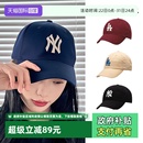 自营 棒球帽CP66 MLB帽子男女帽新款 休闲鸭舌帽经典 CP77 时尚