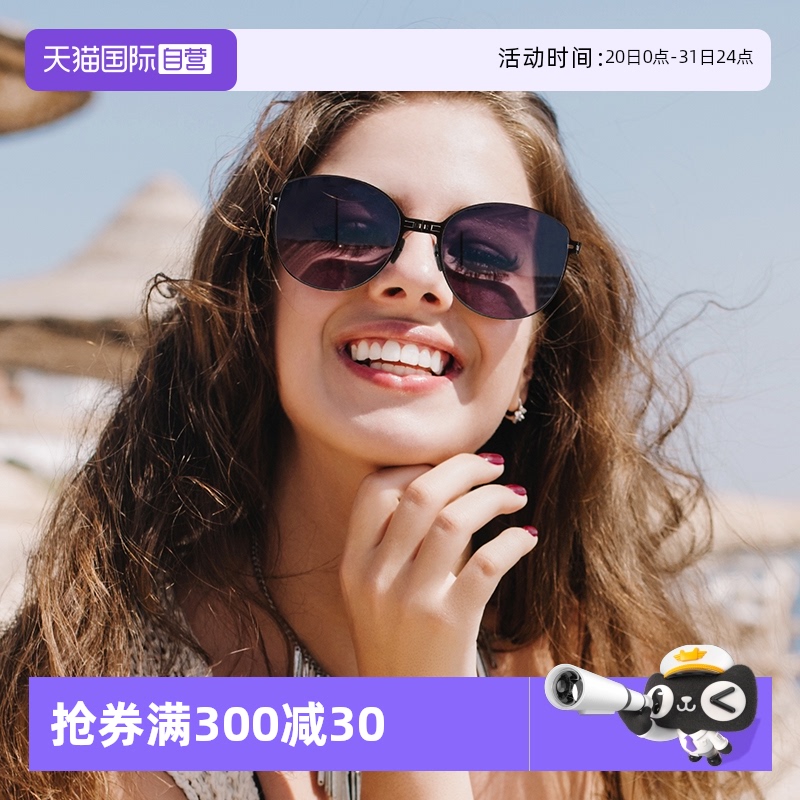 cyxus偏光折叠墨镜男女
