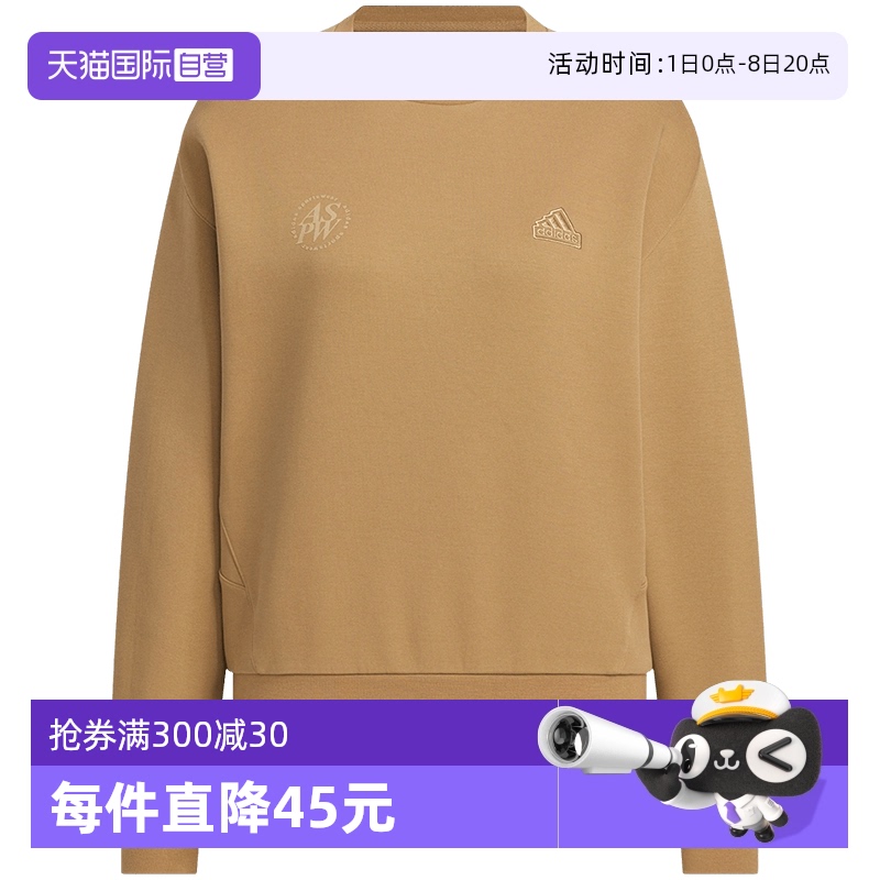 ۻ㣺JJ3578 S Ӫadidasϴ˹ñͷŮԲ˶JJ3578894.9Ԫ3(298.3Ԫ/88VIP 95)
