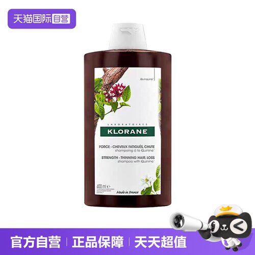 【自营】康如金鸡纳防脱洗发露400ml 防断控油护发防脱洗发水