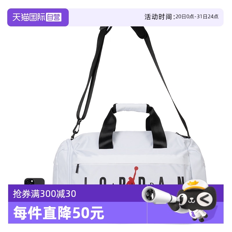ۻ㣺JD2243027GS-001 MISC NikeͿŮ¿766.65Ԫ3(255.55Ԫ/88VIP 95)