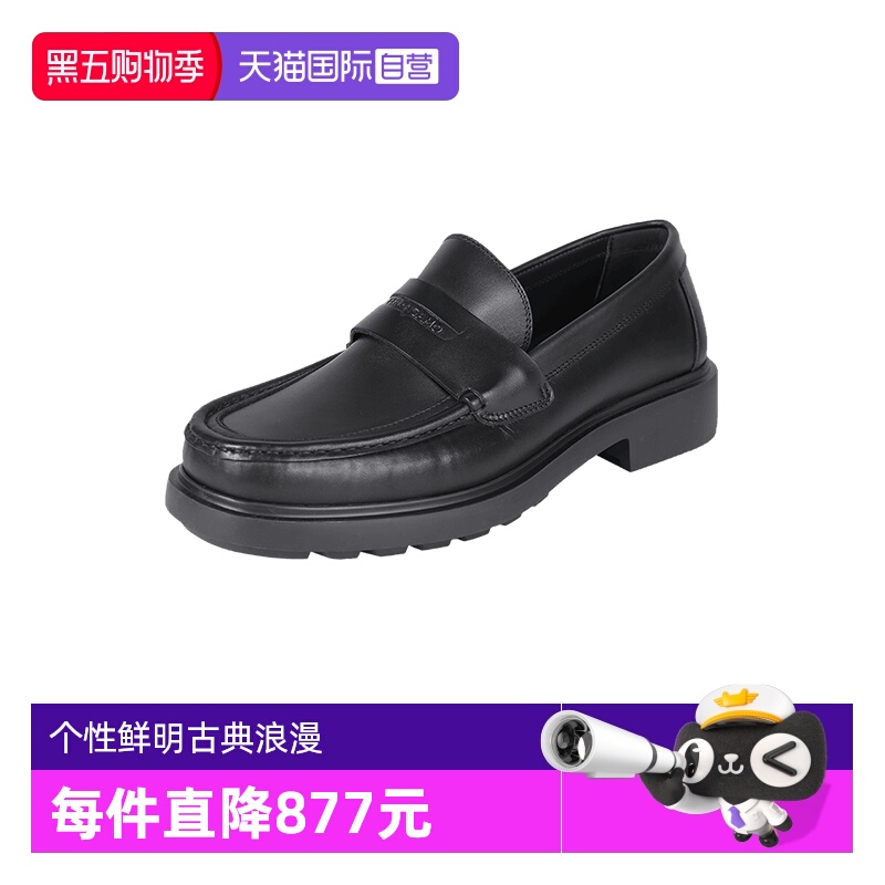 菲拉格慕厚底便士乐福鞋皮鞋