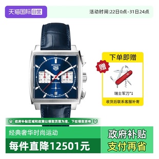 Heuer泰格豪雅手表 TAG 方形机械皮带男表CBL2111.FC6453 自营
