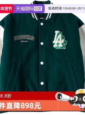 【自营】MLB棒球服男女装学院风运动外套宽松情侣夹克3AJPV0234