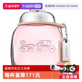 自营 COACH 蔻驰同名女士淡香水30ml 双支装 情人节礼物
