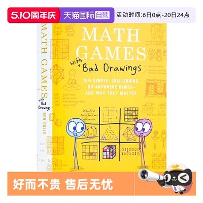 【自营】欢乐数学游戏英文原版Math Games with Bad Drawings75 1/4个简单有挑战性、随处可玩的游戏及其重要性数学趣事 精装进口
