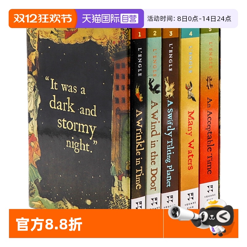 自营梅格时空大冒险5册英文原版