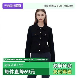 Bari Petit 法式 小香风版 Polo领 型女士绵羊毛针织开衫 自营