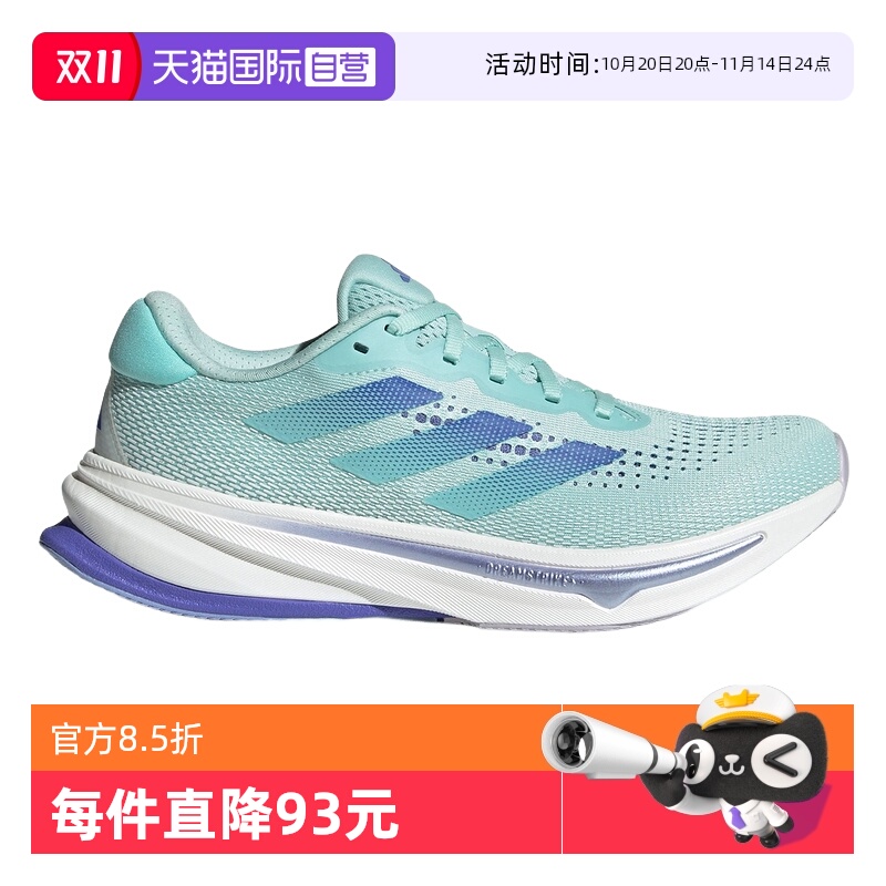 休闲鞋