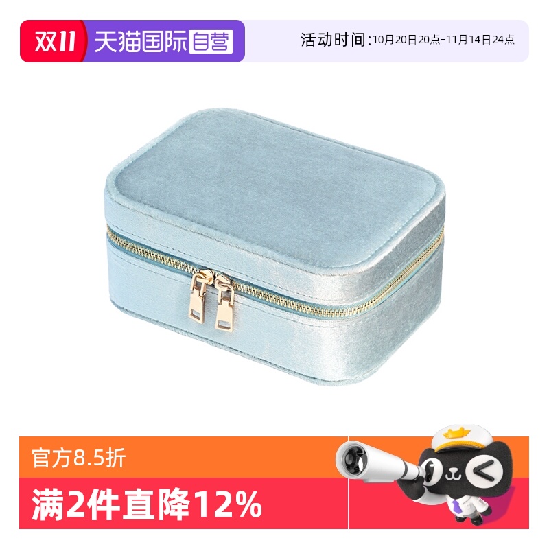 【自营】OSEWAYA首饰盒欧式大容量绒面双层便携旅行外带时尚礼物