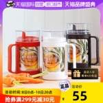 日本Asvel 玻璃油壶防漏不挂油厨房家用带盖带刻度装油罐酱油醋壶