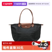 Pliage长柄中号手提单肩包通勤包 珑骧女士Le 自营 LONGCHAMP