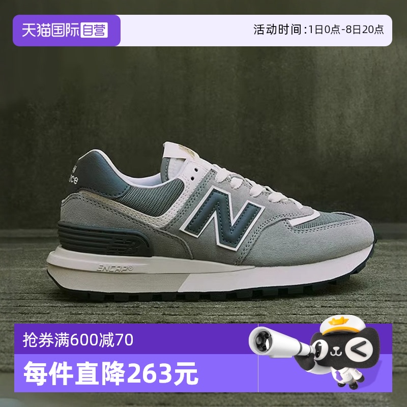 NB男女情侣休闲鞋城市户外慢跑鞋