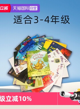 【自营】【级别8 紫色套装】Collins big cat Purple 柯林斯大猫系列分级阅读 20册全套 适合3-4年级 英文原版故事绘本