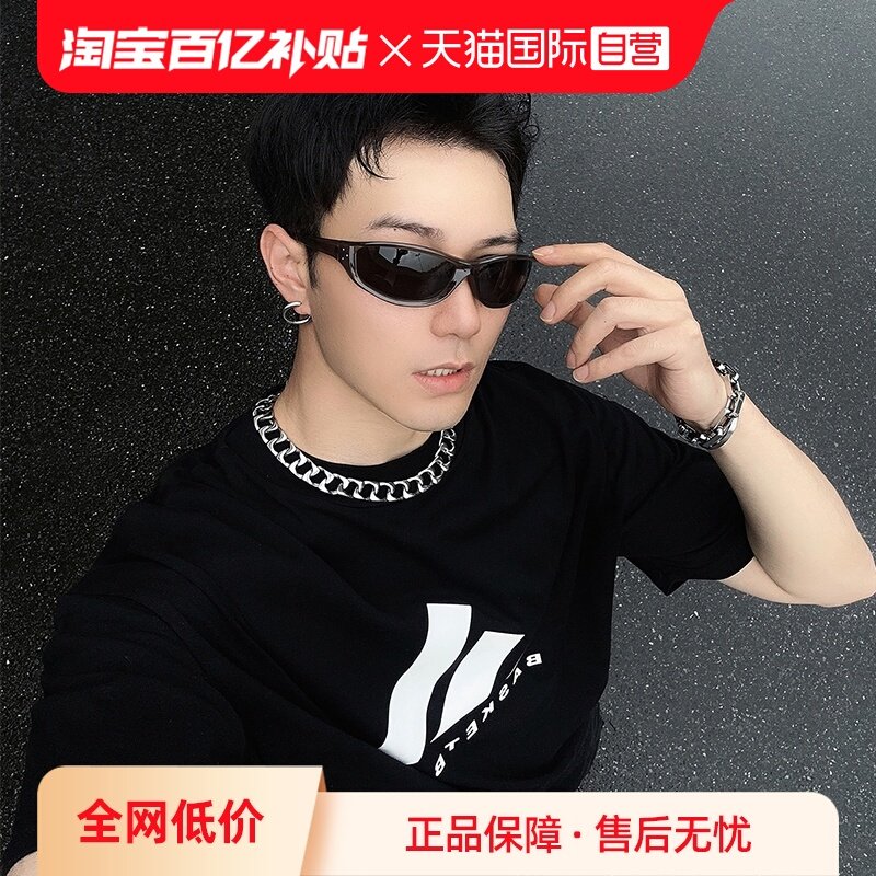 【自营】cyxus防紫外线墨镜户外骑行登山专用矩形框太阳镜男眼镜,ZIPPO/瑞士军刀/眼镜,太阳眼镜,淘宝优惠券,粉丝福利购,淘宝优惠卷