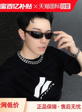 【自营】cyxus防紫外线墨镜户外骑行登山专用矩形框太阳镜男眼镜