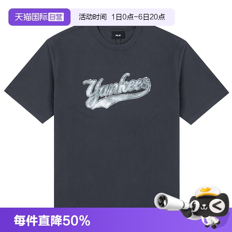 MLB情侣短袖男女装复古T恤休闲服图片