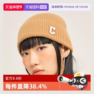 【自营】MLB帽子女针织帽男新款冬季休闲跑步户外保暖冷帽毛线帽