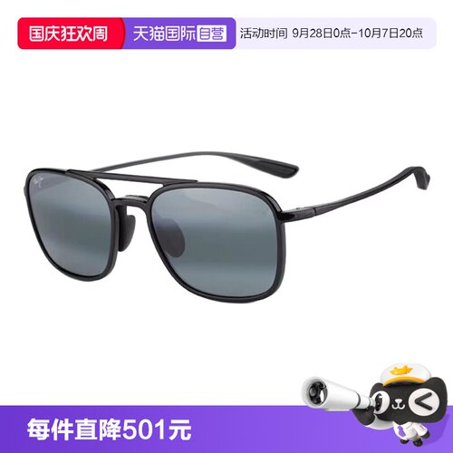 MauiJim茂宜睛太阳镜偏光