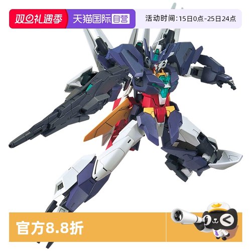 万代拼装模型HGBD核心高达金星