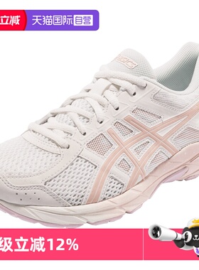 【自营】ASICS亚瑟士跑鞋女GEL-CONTEND 4樱花粉运动鞋T8D9Q-105