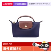 自营 手提包 LONGCHAMP Pliage 迷 珑骧Le Original 34175089