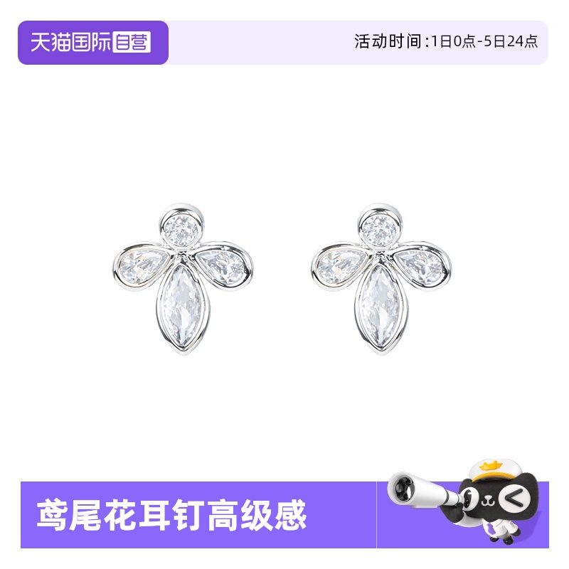 四叶花耳钉女气质百搭高级感耳饰