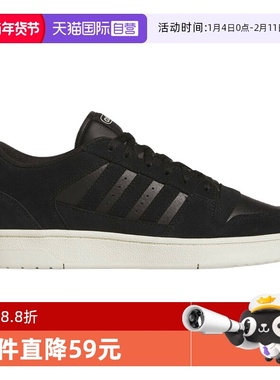 【自营】阿迪达斯中性BREAK START PREMIUM LOW运动篮球鞋JS3388