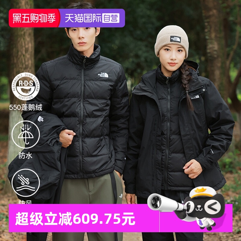 鹅绒内胆冲锋衣北面防风防水冬季