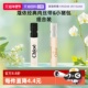 Chloe 自营 蔻依女士浓香水肉丝带恋旅小猪包1.2ml小样花香调